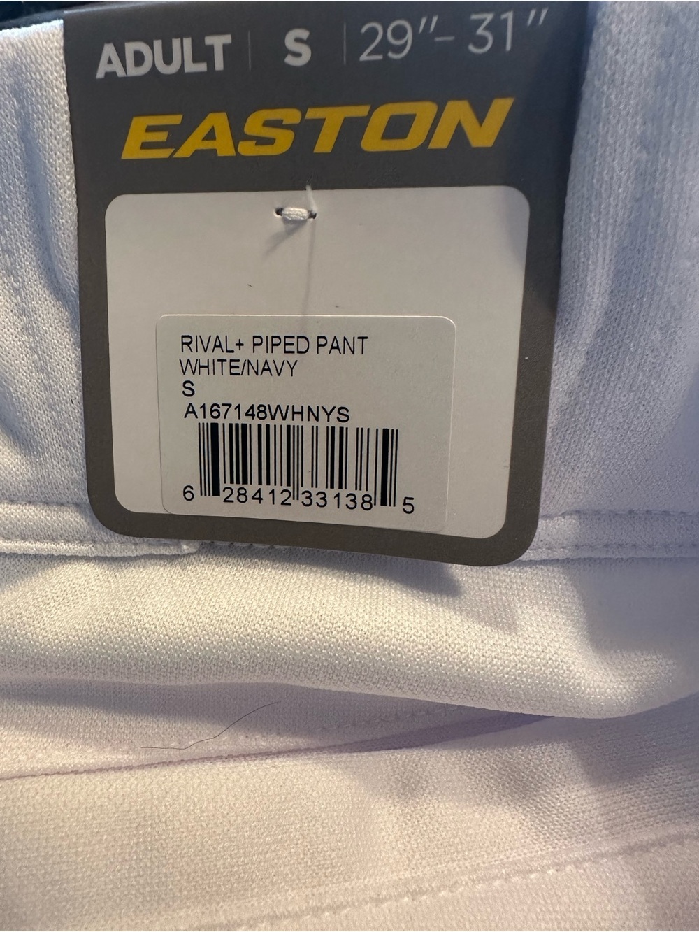White adult small baseball pants